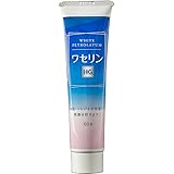 大洋製薬 ワセリンHGチューブ 60g