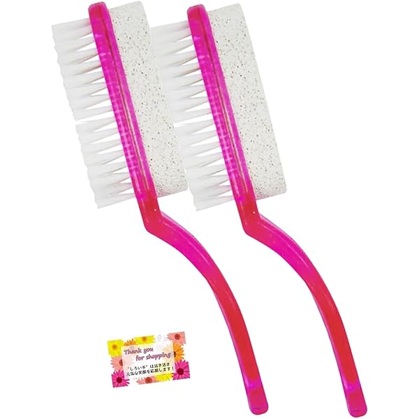 Amazon.co.jp: 足 ブラシ 軽石 両面タイプ 2in1 踵 角質取り かかと