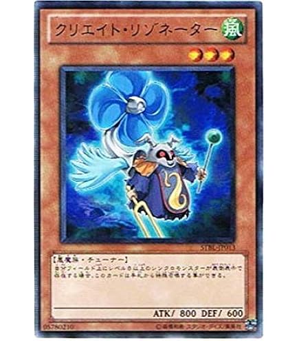 Amazon.co.jp: 遊戯王OCG 魔界発現世行きデスガイド ノーマル SD30