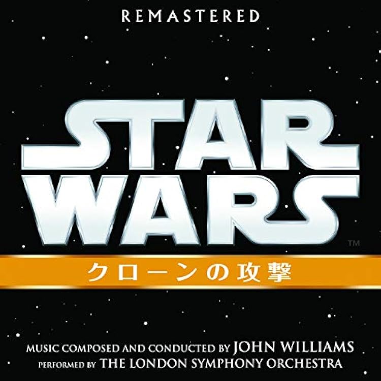 Amazon.co.jp: スター・ウォーズ エピソード1 / ファントム