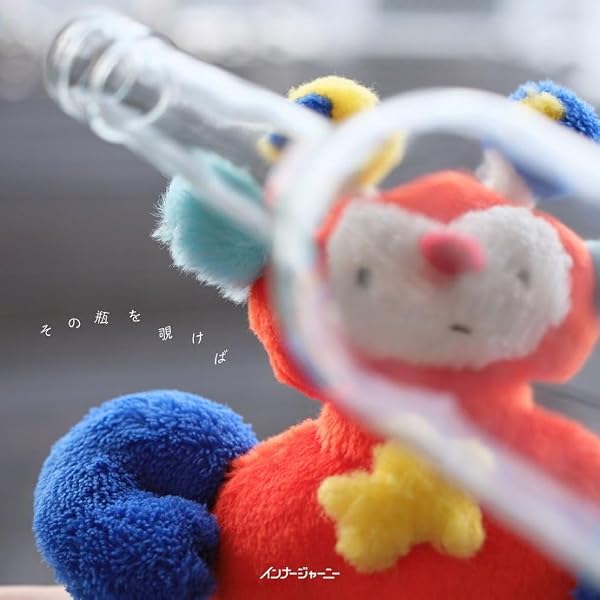 Amazon.co.jp: Sundae May Club, -, - : 【Amazon.co.jp限定】なみなみ