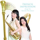 French impression