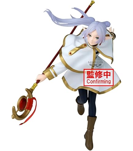 Amazon | 葬送のフリーレン フリーレン～黄昏色の魔法～ 1/7スケール