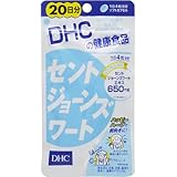 Amazon Dhc セントジョーンズワート 日分 80粒 セントジョーンズワート 通販