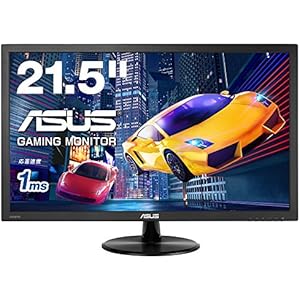 ASUS ゲーミングモニター 21.5型 FHD 1080p FPS向き/1ms/TN/HDMI×1/D-sub/スピーカー内蔵/ブルーライト軽減/VESA/3年保証 VP228HE