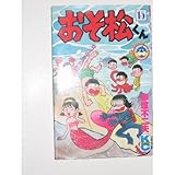 ���������� 15