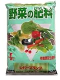 レバートルフ レバープランツボカシ野菜用 2kg