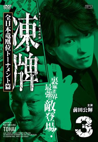 02▢ 凍牌 シリーズ NA0903-1 Mechanicore 1/100 ZMS-2 Neo Zeong Gundam Assembly Model