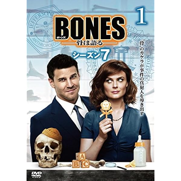 BONES-骨は語る- シーズン6 DVDコレクターズBOX〈13枚組〉 BONES-骨は語る- シーズン6 DVDコレクターズBOX〈13枚組〉 Amazon.co
