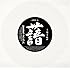 BRAHMAN「ラストダンス(featuring ILL-BOSSTINO / THA BLUE HERB) / 守破離(featuring KO / SLANG)」