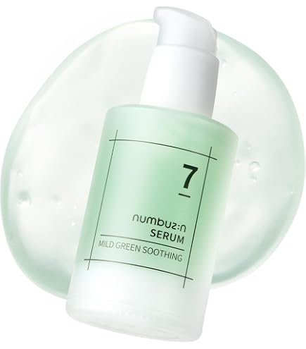 美容液 bunbun Amazon.co.jp: ナンバーズイン(numbuzin) 8番 セラム 50ml CICA成分