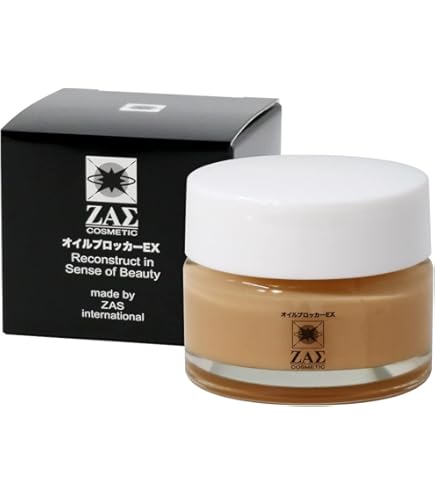 Amazon | ディオール アディクト リップ マキシマイザー（＜ 103