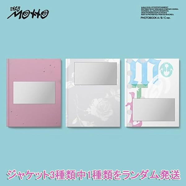 Amazon.co.jp: ITZY, -, - : 【Amazon.co.jp限定】Collector 通常盤