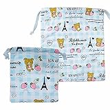 リラックマ 巾着袋 2点セット コップ袋 エプロン袋 体操服 コリラックマ Rilakkuma fo-k-4515a サックス