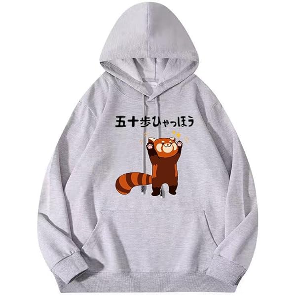 Amazon.co.jp: SexyZone【 パーカー (ブラック) 】ドームツアー 2023