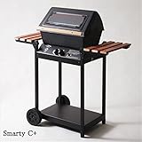 カリフォルニア　パティオ ガスバーベキューグリル　スマーティC+　都市ガス（ホース3m＆カチット）
