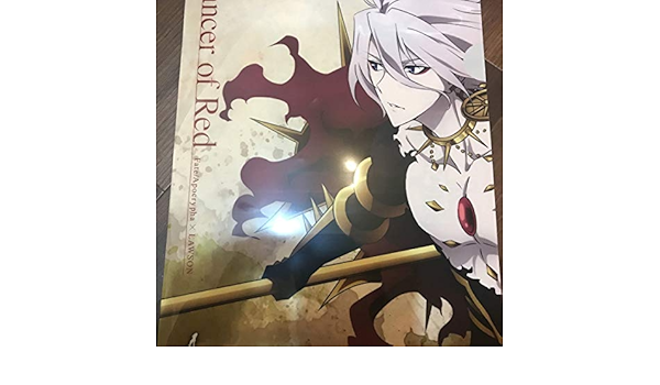 Amazon Fate アポクリファ Fateapocrypha ローソンオリジナル クリアファイル Lawson カルナ ホビーグッズ アニメ 萌えグッズ 通販