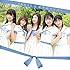 SKE48「意外にマンゴー(Type C通常盤)」