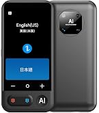 Amazon.co.jp: 富士通 arrows hello AT01 マルチ通訳機 ATMD01001 紅