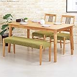 ダイニングテーブルセット 4人用 4点セット 木製 無垢 幅135 チェア ベンチ グリーン チェスカ chesca