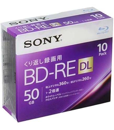 Amazon.co.jp: ソニー(SONY) ブルーレイディスク BD-RE DL 50GB 5枚 2