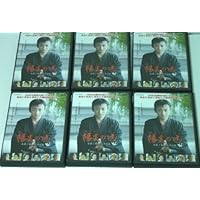 Amazon.co.jp: 陽炎の辻2 ~居眠り磐音 江戸双紙~ DVD-BOX : 山本耕史
