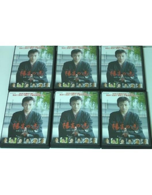 Amazon.co.jp: 陽炎の辻2 ~居眠り磐音 江戸双紙~ DVD-BOX : 山本耕史