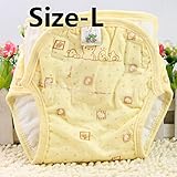 エルフ ベビー(Fairy Baby) ベビー用綿100％漏れ防止赤ちゃんメッシュポケット式布おむつカバー（イエロー、L）