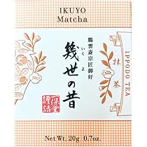 一保堂茶舗　抹茶初昔40g 9個 Amazon | 一保堂茶舗 抹茶 明昔40g缶 | 一保堂茶舗 | 抹茶 通販