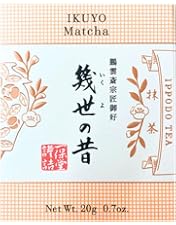 Amazon | 【初昔】一保堂茶舗 抹茶 初昔(はつむかし)20g箱 | ノー