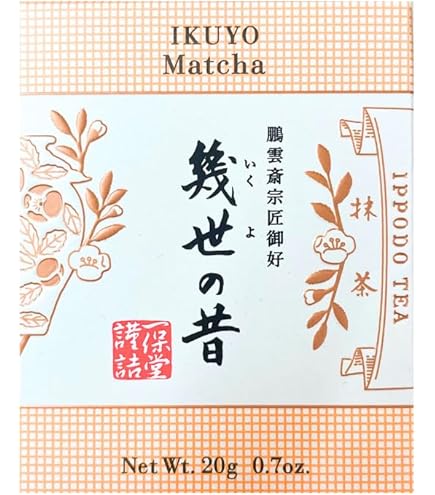 一保堂茶舗 抹茶 （明昔40g 雲門の昔 20g 3個）新品未開封　4個セット 一保堂 抹茶 雲門の昔 40g、20g 4個セット Amazon | 一保堂茶舗 抹茶