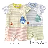 mother goose (マザーグース) 半袖グレコ (70～80cm) キムラタンの子供服 (11628-182) ペールブルー 80