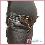 【送料無料メール便発送】【ER2775】マタニティベルト 妊婦 アジャスタ ベルト バンド 産前 産後 便利 グッズ (黒)