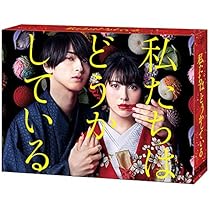 【新品未開封】ヴィレッジ Blu-ray 豪華版 Amazon.co.jp: ヴィレッジ Blu-ray豪華版（特典DVD付） [Blu-ray