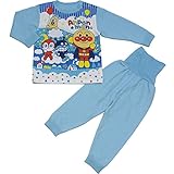 (oa2874)2017年 春物 アンパンマン ニットキルト 腹巻付き 長袖パジャマ Anpanman サックス◇100cm