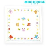 MIKIHOUSE FIRST(ミキハウスファースト)やわらかキュート 沐浴ガーゼバスタオル(アフガンとしても使えます) ---,白