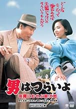 ジャケ写