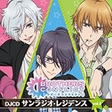 �uBROTHERS CONFLICT�vWEB���W�I DJCD �T�����W�I�E���W�f���X vol.4
