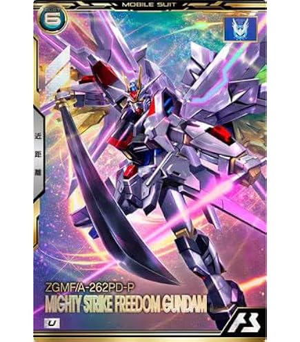 Amazon.co.jp: アーセナルベース VE01-017 ストライクフリーダム