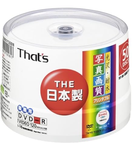 Amazon.co.jp: 太陽誘電製 That's DVD-R DL 片面2層 ビデオ用 CPRM対応