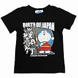 (バンダイ)BANDAI ベビー 半袖Tシャツ ドラえもん 綿100％ ブラック 90