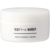 MUJI 無印良品 モイスチャライジング 敏感肌用クリーム 50g 44293973
