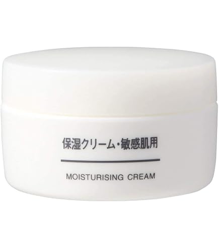 Amazon | 無印良品 医薬部外品 敏感肌用薬用美白クリーム 45g 44294055