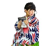 [ KIMONOMACHI ] こども 浴衣セット「紺×赤矢羽」 110cm