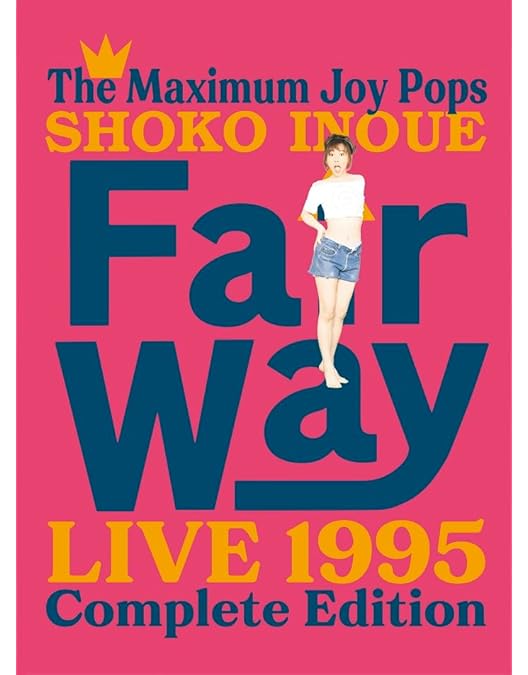 井上昌己/LIVE&CLIP Collection 1990-1996〈4枚組〉 井上昌己/LIVE&CLIP Collection 1990-1996〈4枚組〉 Amazon.co