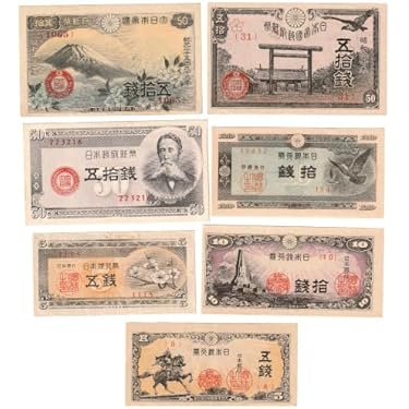 Amazon.co.jp Best Sellers: The most popular items in Paper Money