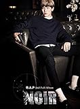 ビエイピ B.A.P - NOIR (Vol.2) [Limited Edition Zelo Ver.] CD with Folded Poster [KPOP MARKET特典: 追加特典フォトカード] [韓国盤]