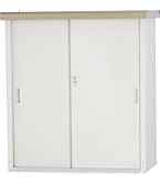 Amazon | グリーンライフ(GREEN LIFE) 物置 日本製 サビに強い 屋外 長