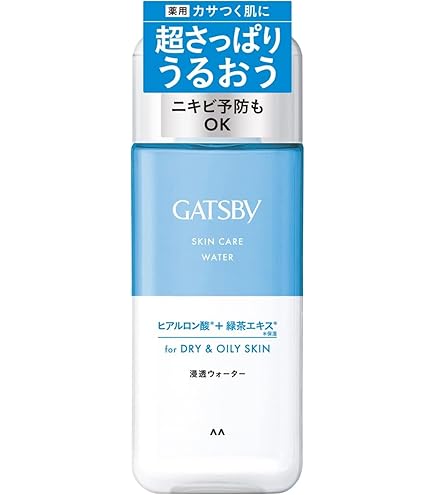 Amazon | UNO（ウーノ） スキンセラムウォーター 本体 200mL | UNO