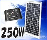 Dream Link(ドリームリンク) 単結晶太陽光ソーラーパネル250w チャージコントローラー20Aセット